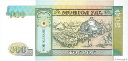 500 Tugrik MONGOLIE  1993 P.58 FDC