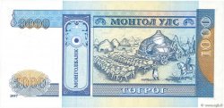 1000 Tugrik MONGOLIA  1997 P.59b UNC-