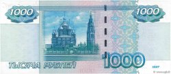 1000 Roubles RUSSIA  2004 P.272b FDC