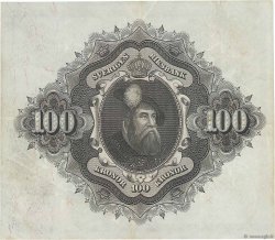 100 Kronor SUÈDE  1947 P.36ac VF
