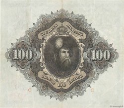 100 Kronor SUÈDE  1952 P.36ah VF-