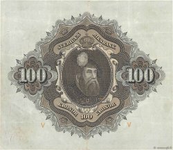 100 Kronor SUÈDE  1953 P.36aj fSS