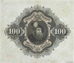 100 Kronor SUÈDE  1960 P.48b VF