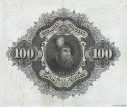 100 Kronor SUÈDE  1962 P.48d TTB