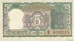 5 Rupees INDIA  1970 P.068b XF