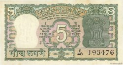 5 Rupees INDIA  1970 P.055
