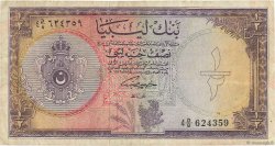 1/2 Pound LIBYEN  1963 P.24 S