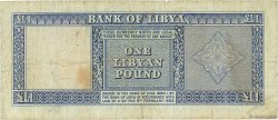 1 Pound LIBYEN  1963 P.30 fS
