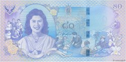 80 Baht Commémoratif THAILAND  2012 P.125 ST