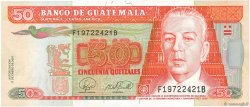 50 Quetzales GUATEMALA  2007 P.113b