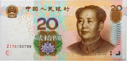 20 Yuan CHINA  2005 P.0905 UNC