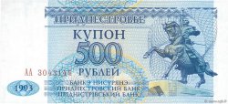 500 Rublei TRANSNISTRIEN  1993 P.22