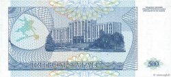 500 Rublei TRANSNISTRIEN  1993 P.22 ST
