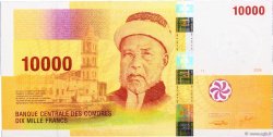 10000 Francs COMORE  2006 P.19a FDC