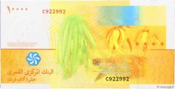 10000 Francs COMORAS  2006 P.19a FDC