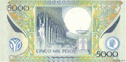 5000 Pesos COLOMBIA  2012 P.452n UNC