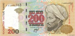 200 Tengé KAZAKISTAN  1999 P.20a FDC