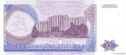 1000 Rublei =100000 Rublei TRANSNISTRIA  1994 P.26 FDC