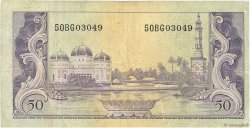 50 Rupiah INDONÉSIE  1957 P.050a B