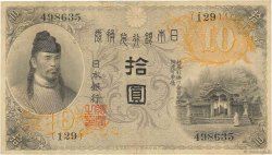 10 Yen JAPóN  1915 P.036 MBC