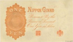 1 Yen JAPAN  1916 P.030c XF-