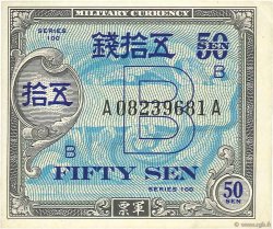 50 Sen JAPAN  1945 P.065 VZ+