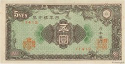 5 Yen GIAPPONE  1946 P.086 AU