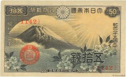 50 Sen JAPON  1938 P.058a