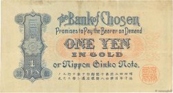 1 Yen KOREA   1911 P.17a SS