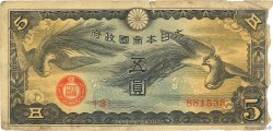 5 Yen CHINE  1940 P.M17a B