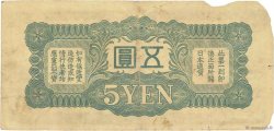 5 Yen CHINA  1940 P.M17a F