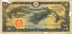 5 Yen CHINA  1940 P.M18a SGE
