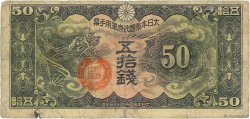 50 Sen CHINE  1938 P.M14 B