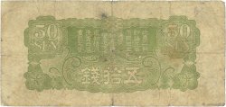 50 Sen CHINA  1938 P.M14 RC