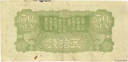 50 Sen CHINA  1938 P.M14 F