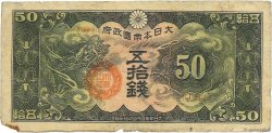 50 Sen CHINA  1940 P.M13 fSGE