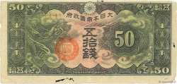 50 Sen CHINA  1940 P.M13 fS
