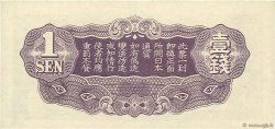 1 Sen CHINA  1939 P.M07a UNC