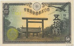 50 Sen JAPAN  1943 P.059b