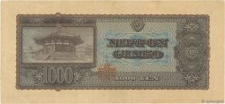 1000 Yen JAPAN  1950 P.092b SS