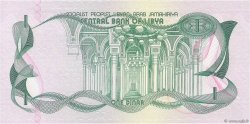 1 Dinar LIBIA  1981 P.44a SC+