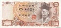 5000 Won COREA DEL SUR  1977 P.45 SC+