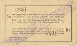 1 Rupie Deutsch Ostafrikanische Bank  1916 P.19 BB