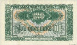 100 Lekë ALBANIA  1957 P.30a SC