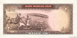 20 Rials IRAN  1965 P.078a fST+