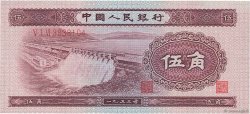 5 Jiao CHINA  1953 P.0865 UNC