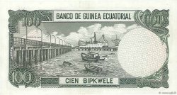 100 Bipkwele GUINEA ECUATORIAL  1979 P.14 EBC
