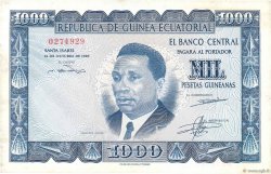 1000 Pesetas Guineanas ÄQUATORIALGUINEA  1969 P.03 VZ