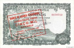 5000 Bipkwele sur 500 Pesetas GUINÉE ÉQUATORIALE  1980 P.19 SPL