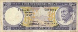 25 Ekuele GUINEA ECUATORIAL  1975 P.04 BC